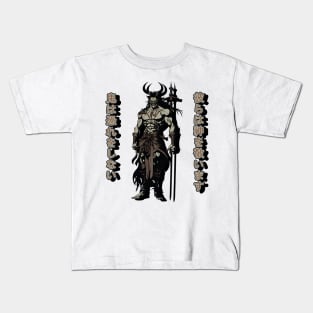 The Oni's Unyielding Spirit Kids T-Shirt